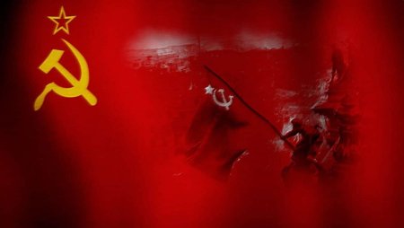 Флаг ссср красный