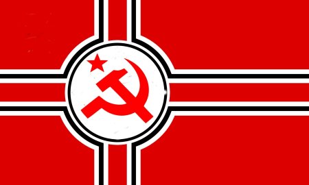 Коммунистический флаг третий рейх