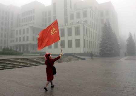 Красное знамя ссср