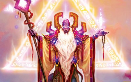 Пророк велен