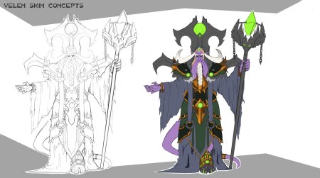 Пророк велен