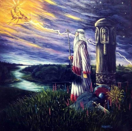 Славянское язычество бог перун