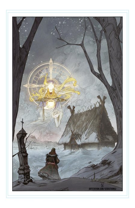 Славянские арты