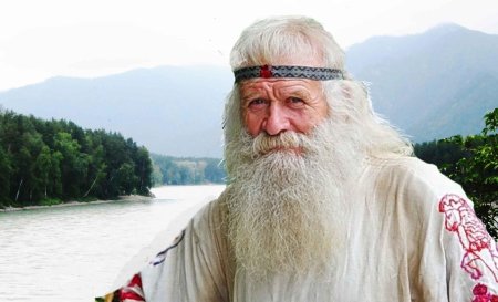 Славянский старец