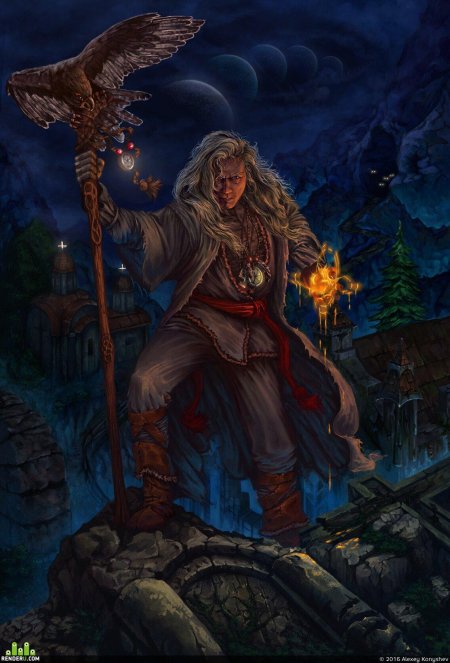 Ведун в славянской мифологии