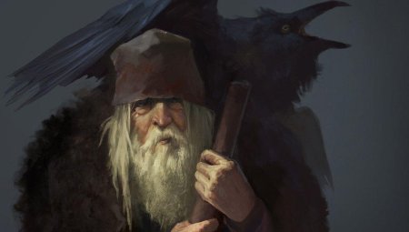 Старик колдун