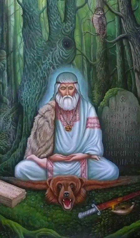 Велес славянская мифология