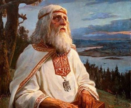 Славянский старец