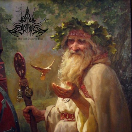 Славянские картины андрея шишкина