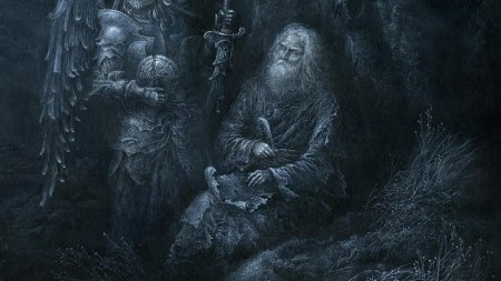 Yaroslav gerzhedovich