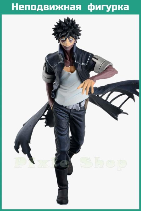 Фигурка даби моя геройская академия