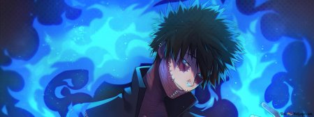 Моя геройская академия даби