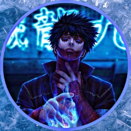 Даби моя геройская академия