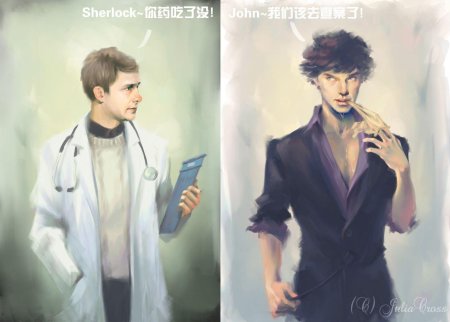 Шерлок холмс бенедикт камбербэтч