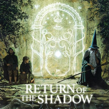 Ворота мории властелин колец