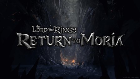Lord of the ring return to moria
