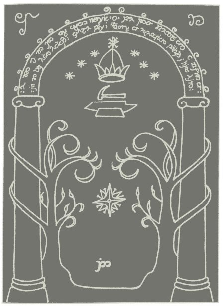 Врата дурина