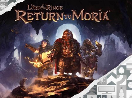 The lord of the rings return to moria