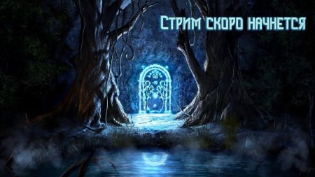 Врата мории властелин колец