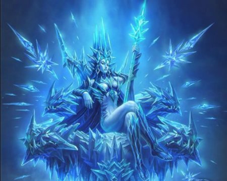 Ледяная королева