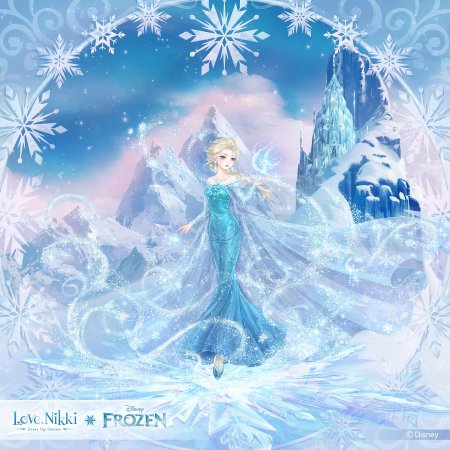 Эльза эльза эльза