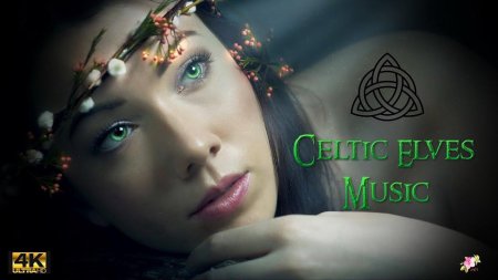 Загадочная красивая женщина