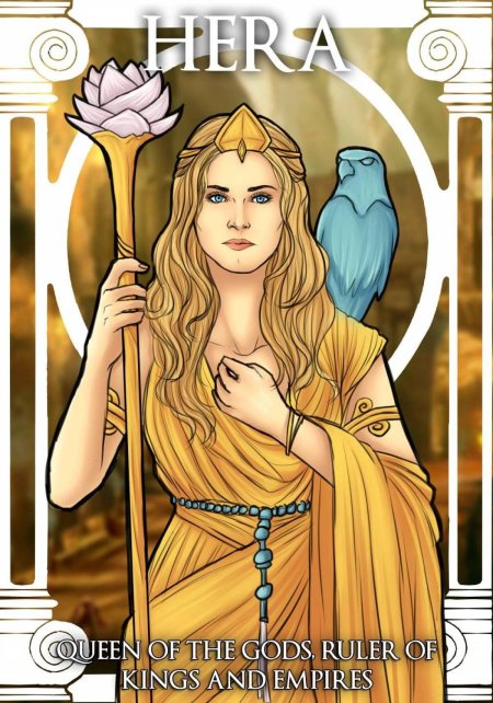 Гера мифология богиня