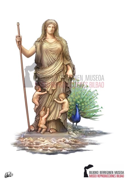 Гера богиня