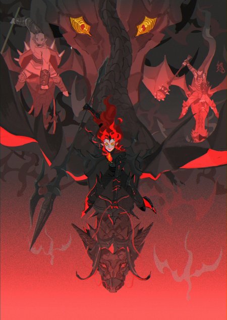 Драконы мелькора