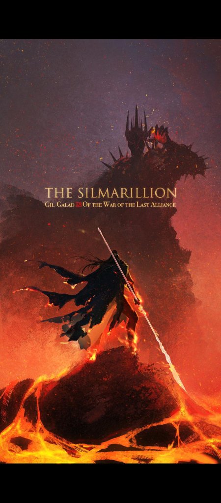 Сильмариллион арт