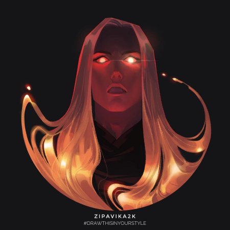 Саурон аннатар