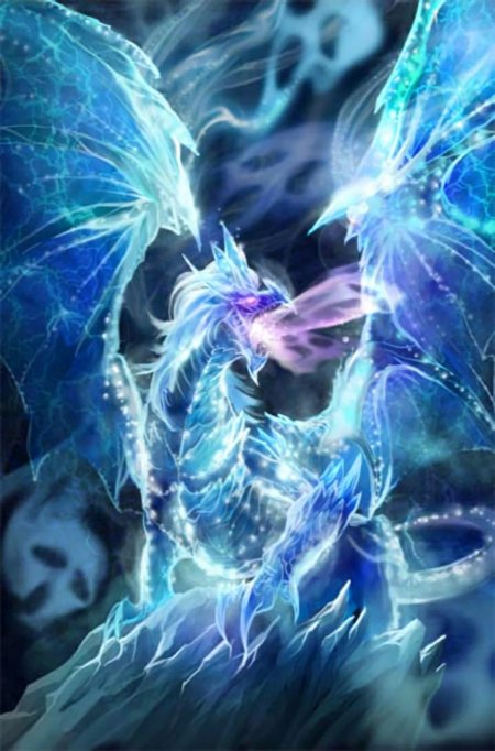 Ледяной дракон