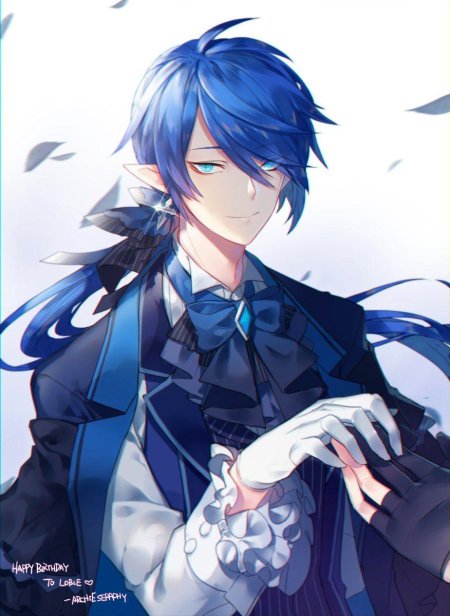 Эльсворд сиэль