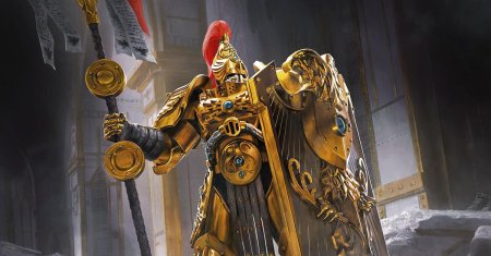 Легио кустодес