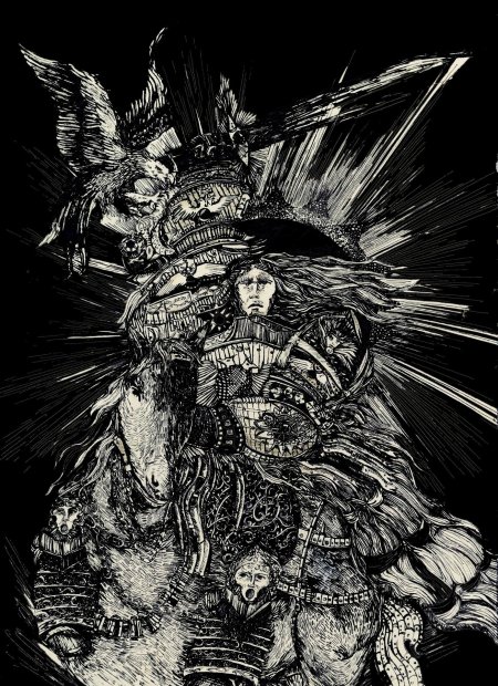 Вархаммер 40000 бог император