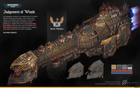 Вархаммер 40000 корабли империума