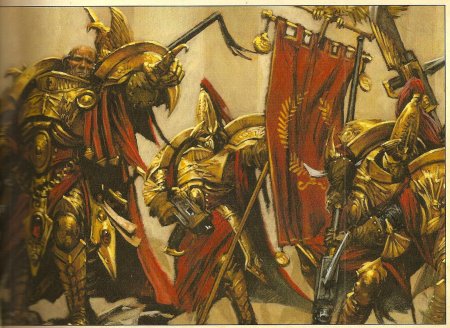 Адептус кустодес