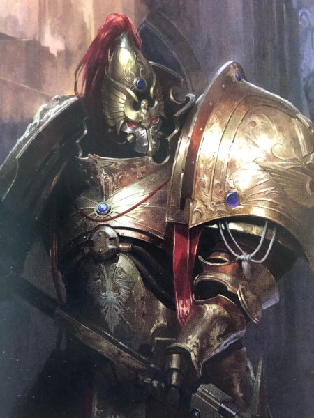 Адептус кустодес