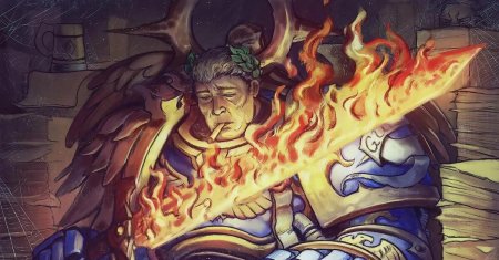 Робаут жиллиман