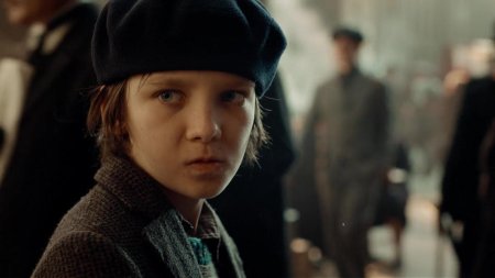 Хранитель времени 2011