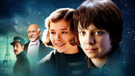 Хранитель времени 2011