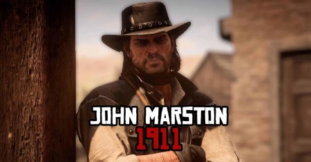 Rdr 2 john marston beta