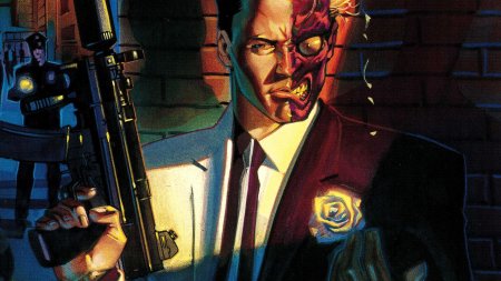 Харви дент двуликий