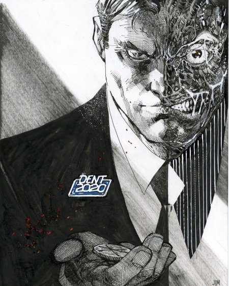 Харви дент двуликий