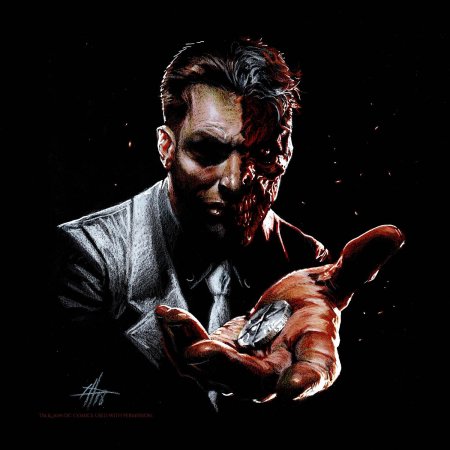 Харви двуликий