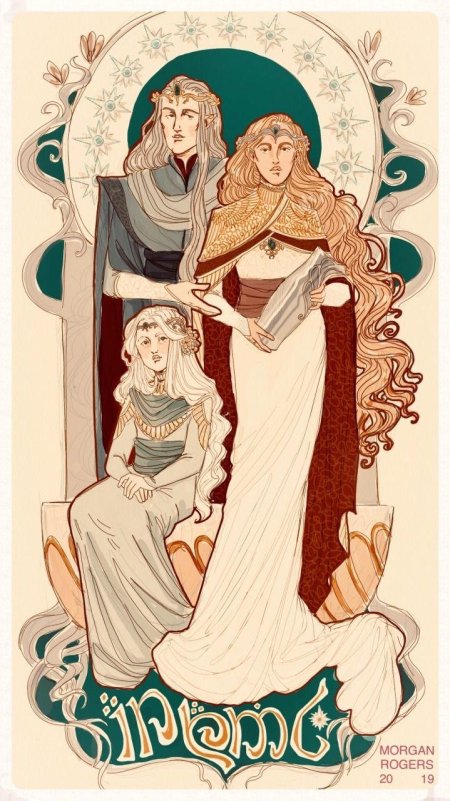 Келебриан сильмариллион