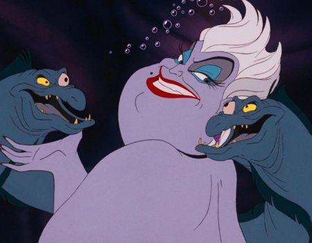 Урсула Русалочка