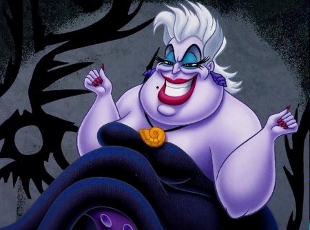 Урсула русалочка