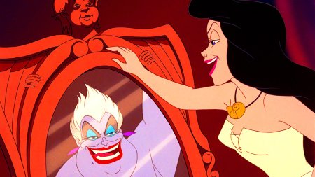 Урсула в русалочке