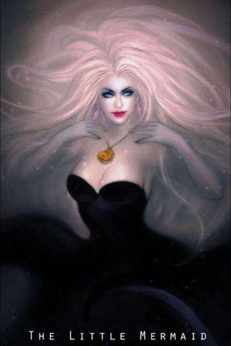 Злодейки дисней урсула